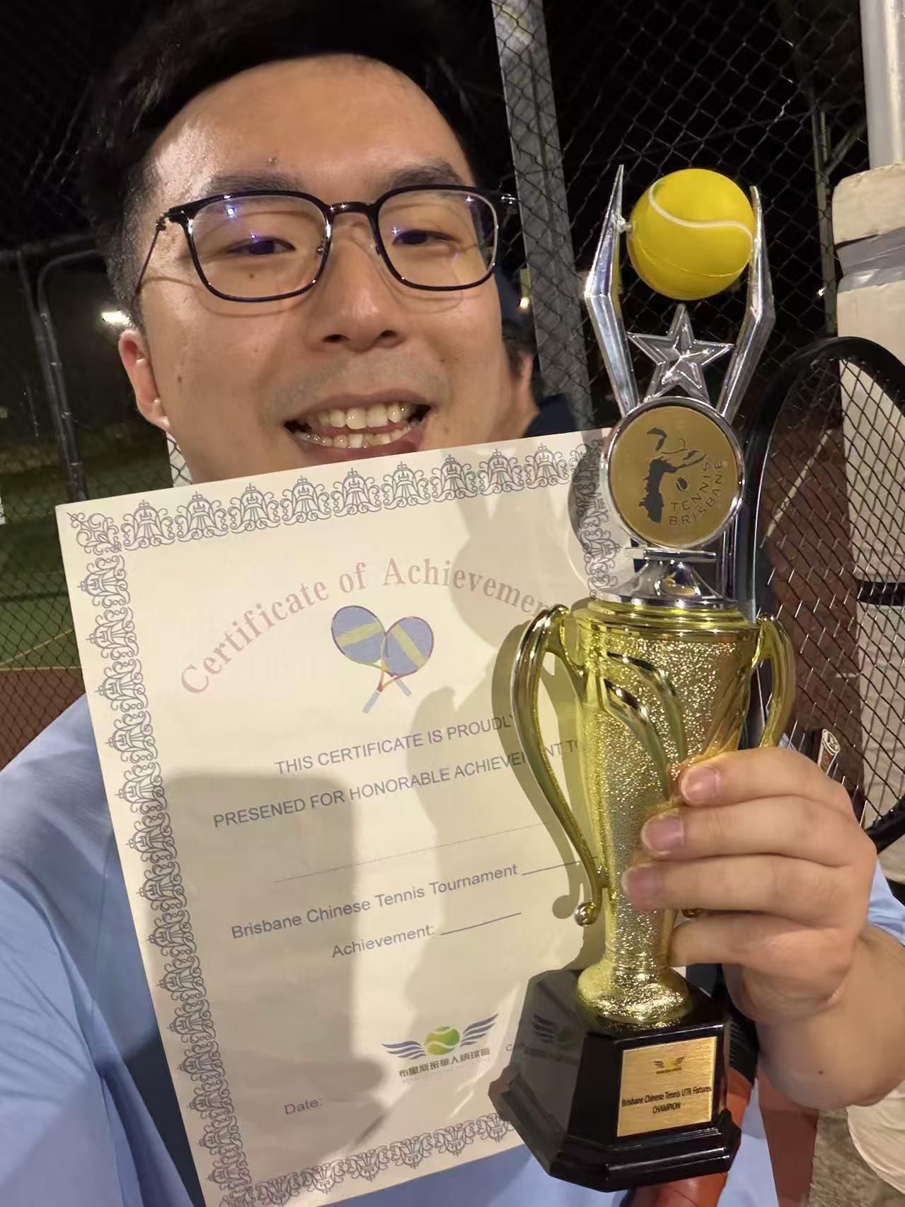 Shawn – Tennis Coaching Shawn tennis coaching